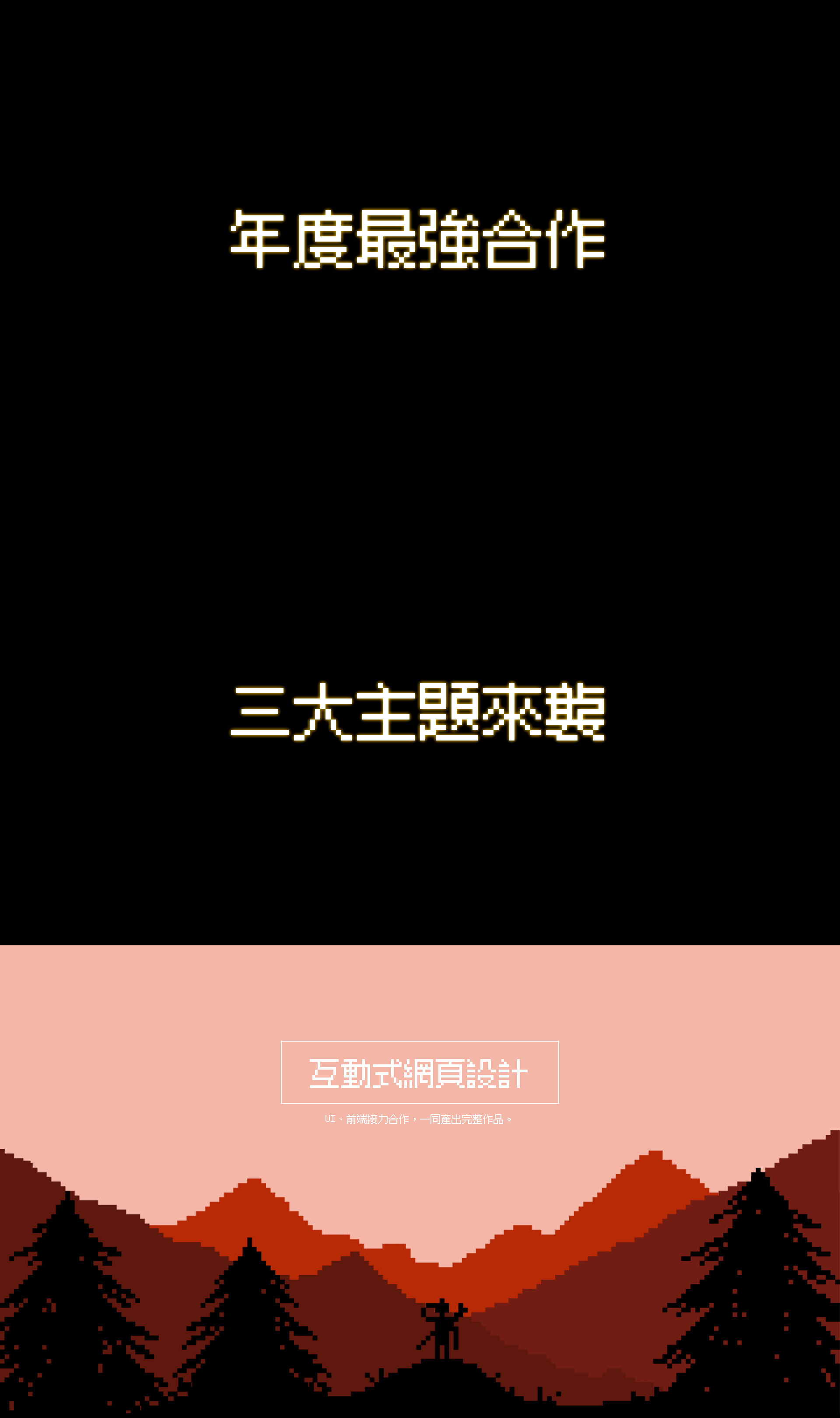 [005] null